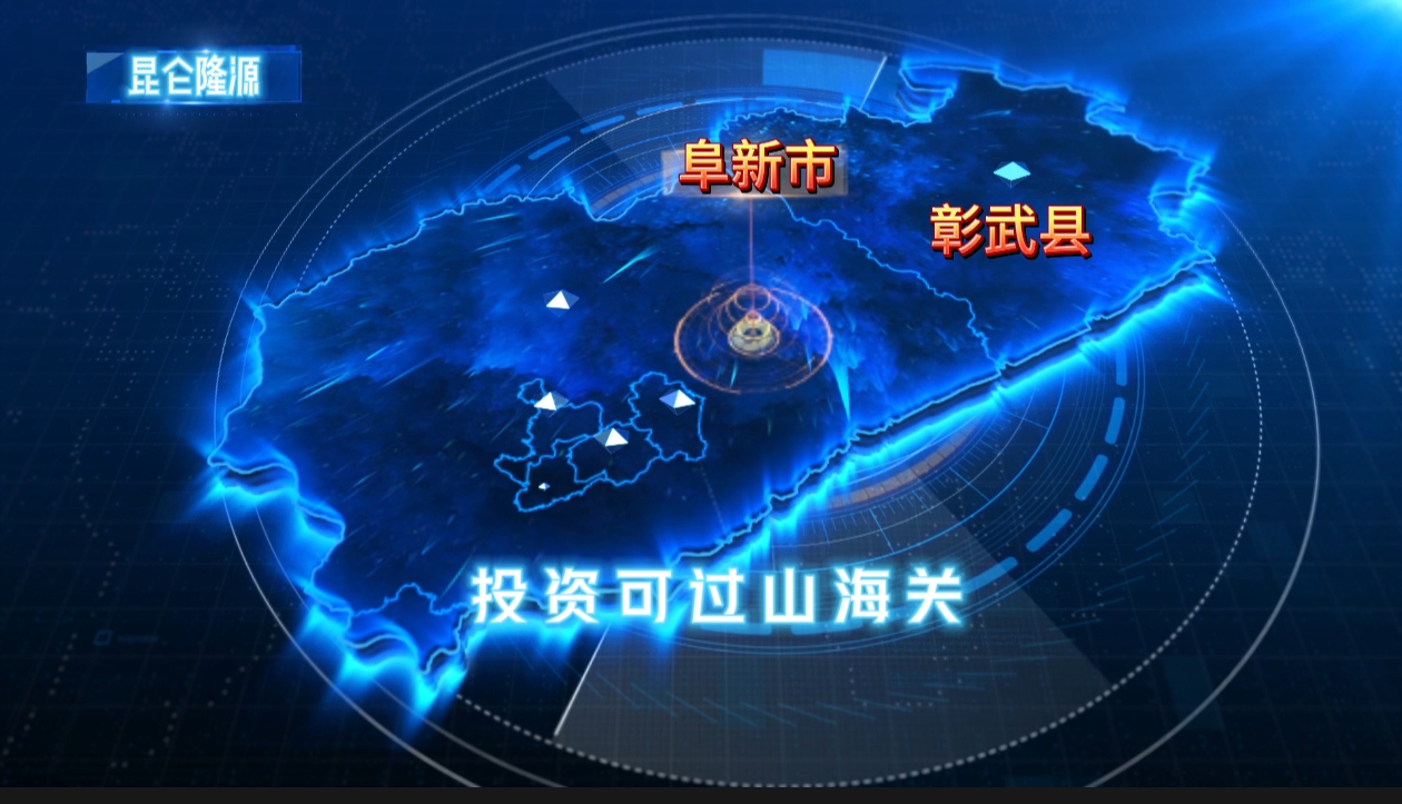 3377体育-权威体育赛事平台-中国官方网站